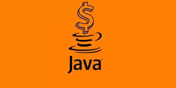 Java update可以删除吗(java update scheduler)