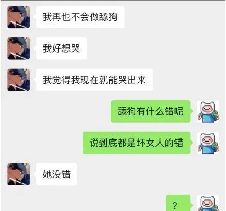 每天一个单身小技巧