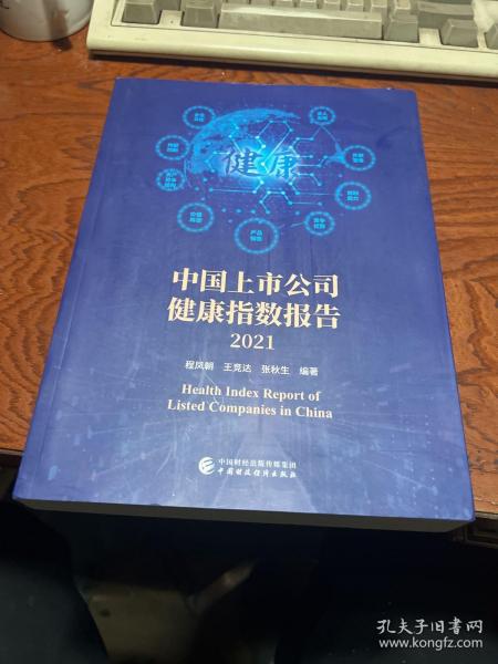 爆料!黄鹤楼，历史与现代的时空对话之旅“烟讯第52183章” - 4 - 680860香烟网