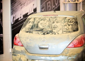艺术家借 脏车 作画 随处可得的街头艺术 