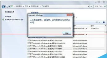 怎么删除win10右侧图标