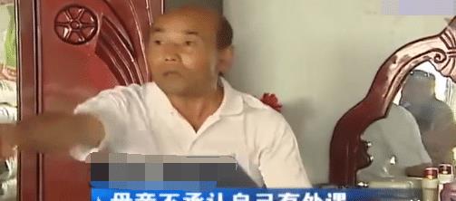 母亲通宵打麻将不回家,父亲抓到出轨还嘴硬,女儿无脸回家