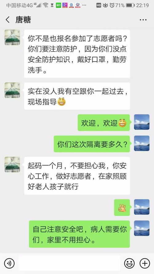 元宵节快乐有些家庭的分离,是为了更多家庭的团聚