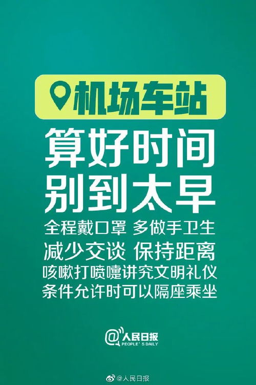 有人提醒你我假装不在意是什么歌(有时间提醒我)