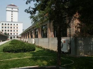 中央财经大学