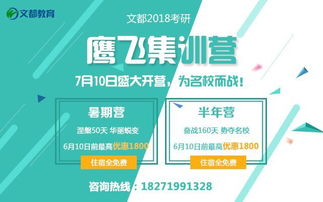 学理工专业可以考研嘛(学理工专业可以考研嘛)