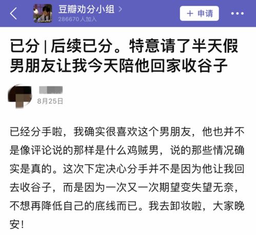 这档综艺我等了5年,没想到