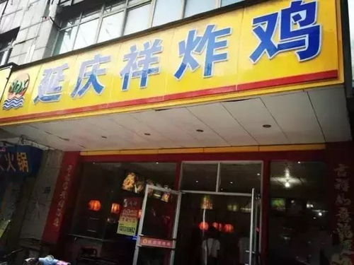 桐柏路附近啤酒免费停车场,郑州哪条街有好吃的小吃