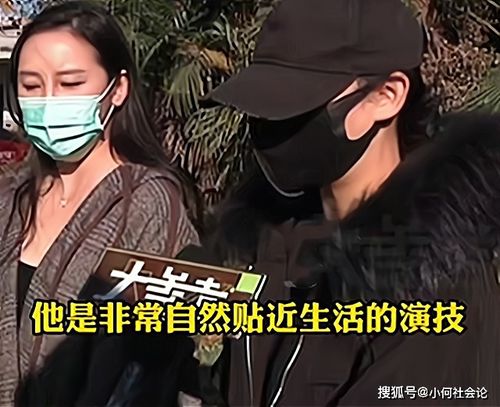 男子假装 体贴多金男 ,同时交往3名女生骗钱,金额达100多万