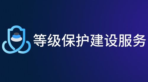 查重并返回服务，让内容创作更安心