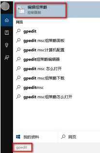 升级win10后恢复没有声音怎么办啊