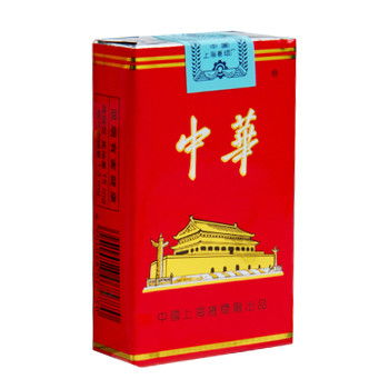 烟讯！中华香烟价格一览，一箱中华烟的市场价格解析“烟讯第38183章” - 2 - 680860香烟网