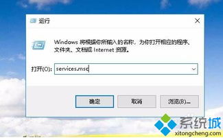 win10插u盘电脑不显示怎么办