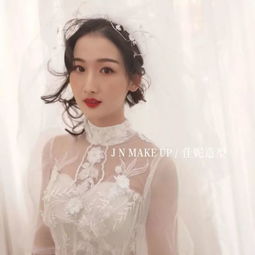 苏州婚礼化妆师推荐 新娘们在结婚当天要美出天际