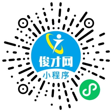 番禺中小学英语兼职老师招聘,广州番禺德立教育培训中心招聘 番禺人才招聘网,番禺俊才网,番禺招聘网 