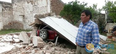 阿根廷发生5.9级地震 造成一人死亡数人受伤 