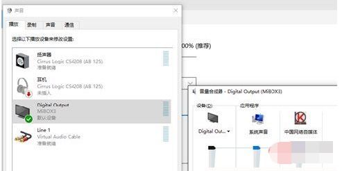 荣耀怎么投屏电脑win10