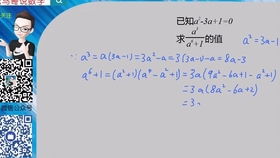 精巧的题目,精巧的解法