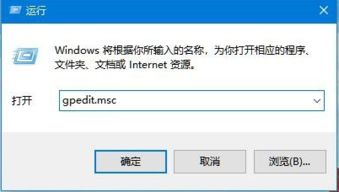 win10网络设置进不去系统更新不了