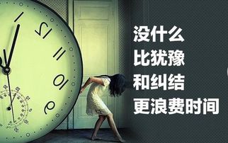 外汇财经林 投资并非赌博,就像探险并不等同冒险 