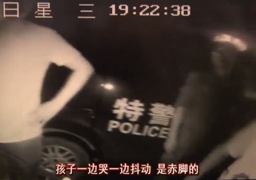 小学生不写作业晚上被爸爸丢坟地 过分惩罚,比不惩罚还糟糕