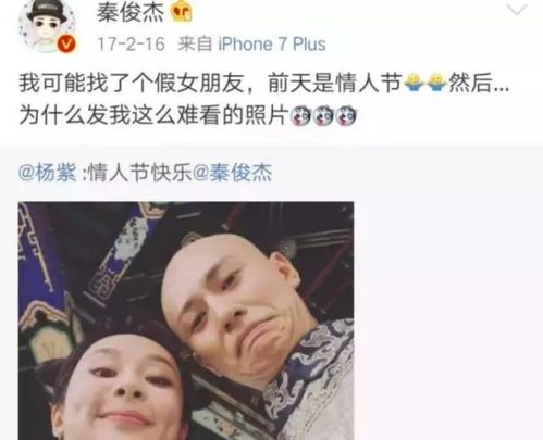 草根女孩 杨紫的黑红成名史,出道22年,太不容易了