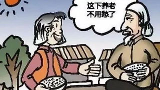 车险乘客意外险多少钱 交通意外险乘客 