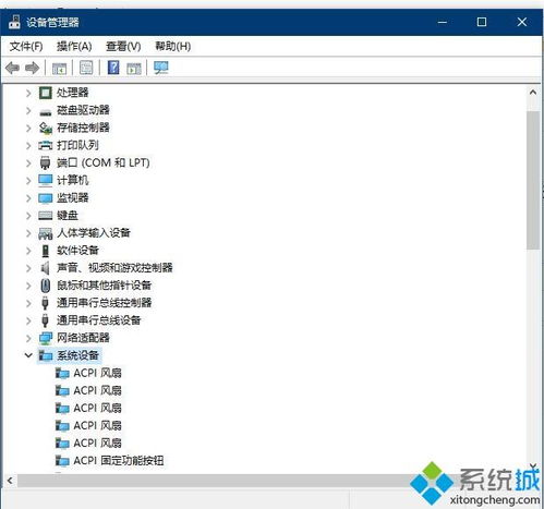 win10笔记本移动热点我们无法设置