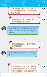 儿子21岁了，天天打游戏不上班，我该怎么办