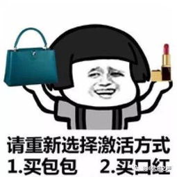 女性纠结穿啥,一生耗时5个月