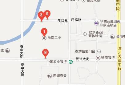 从淮南蔡家岗到淮南二中山南新校区有哪几种乘车路线 (淮南山南二中免费停车场)