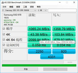 win10怎么硬盘装系统