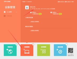 chinanet(chinanet是什么无线网络)