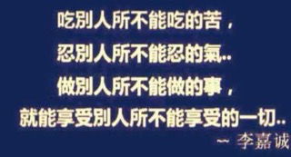 我想改变自己,想增强自己的知识,学什么好啊 谁能帮帮我,我想学销售,还有其他的,我是女的,看看还学 