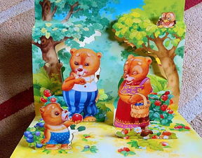 金发姑娘和三只小熊 小兔姐姐讲故事 原创首发