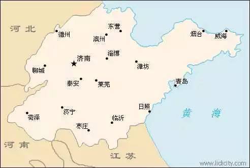 冷知识大全山东(冷 知识)