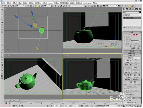 3dmax摄像机校正怎么设置(3dmax渲染不了摄像机的内容)