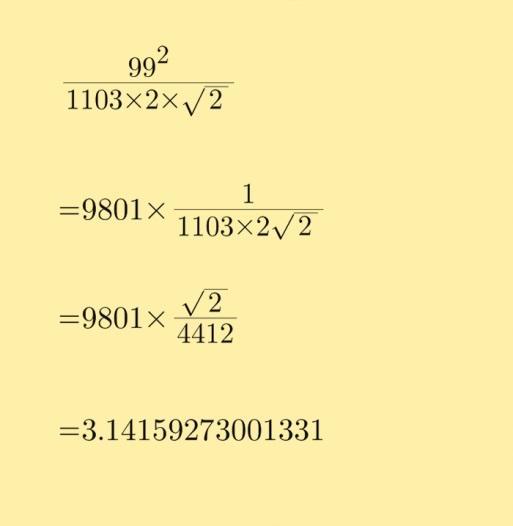 做梦梦见数学考试(做梦梦见数学考试得了57分)