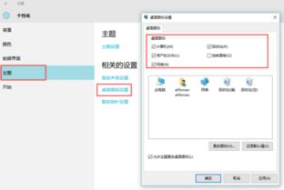 win10系统怎么弄出来