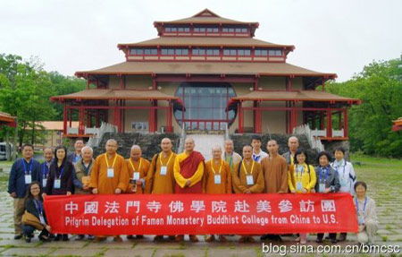 法门寺佛学院赴美参访团参访美国纽约庄严寺和大觉寺