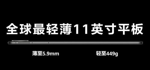 华为今晚发布的鸿蒙3.0,要拯救我的华为老手机了