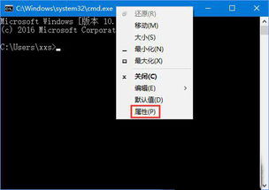 win10系统显示有乱码怎么办啊