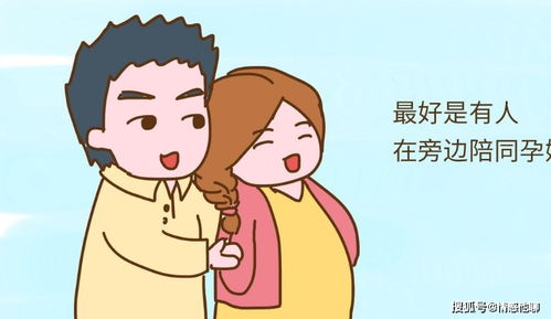 原创怀孕“最后”一个月，孕妈尽量了解小宝贝“活动”的3个“特点”