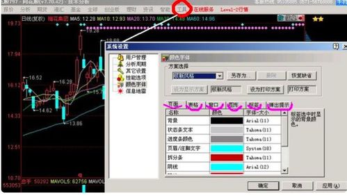 玩同花顺时，是“4张K+1张J”大，还是“3张Q+1对J”大