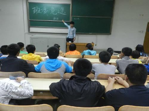 新生们刚上大学,竞选什么职位的班干部最好 聪明的学生都这么选