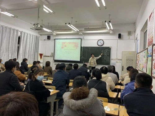 接待方案模板 学校