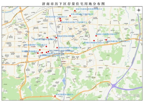 重磅 济南近三年255个存量盘明细公布 2020济南市本级详细供地计划出炉
