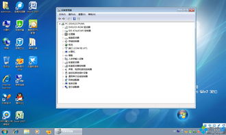 win10下桌面安装win7