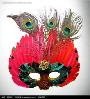 一个带三根孔雀毛和红色羽毛的面具图片 传统书画 吉祥图案 艺术图片下载 836181 