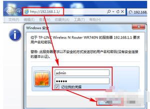 ap的wps怎么设置，ap wps